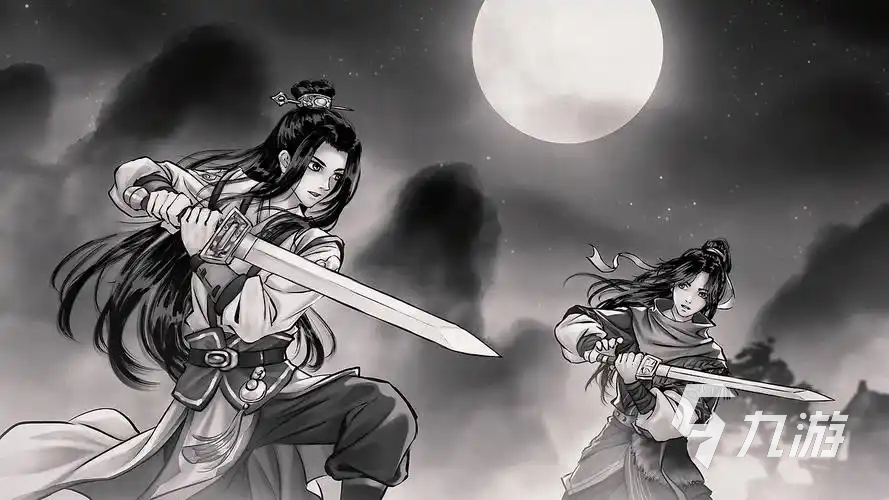逸剑风云决猴子药下不下 <a id='link_pop' class='keyword-tag' href='https://www.9game.cn/yijianfengyunjue/'>逸剑风云决手机版</a>猴子药攻略