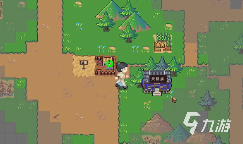 江城创业记天机秘境传送带怎么玩 江城创业记天机秘境攻略
