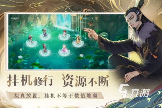 热门的战棋游戏十大巅峰之作有哪些2025必玩的战棋手游下载合集