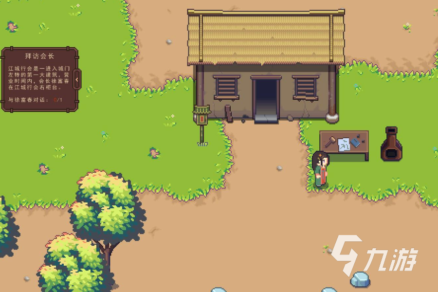 江城创业记人物喜好都是什么 江城创业记人物喜好介绍