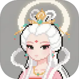 神话传说