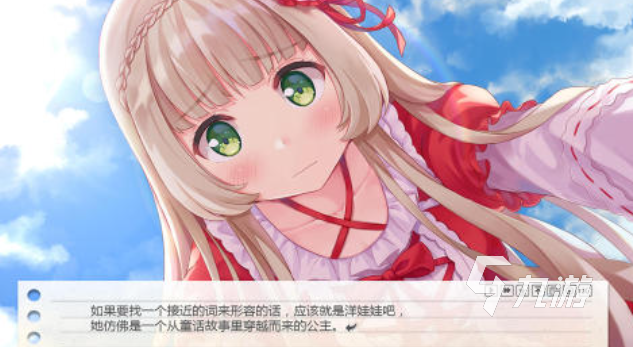 有趣的合租戀愛養(yǎng)成游戲下載 好玩的戀愛游戲大全2025