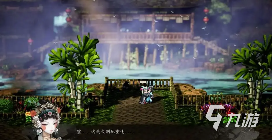 逸剑风云决清宵认同吗 逸剑风云决手机版游戏好玩吗