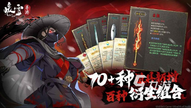 2025单机手游排行榜 好玩的单机手游下载分享
