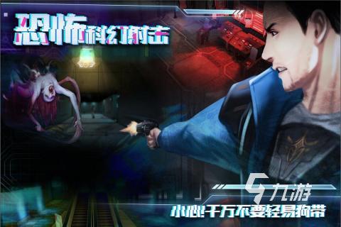 热门的大型枪战单机游戏大全 2025耐玩的单机枪战游戏盘点