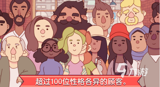 流行的手机单机小游戏下载哪些2025高人气单机手游大全