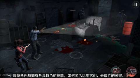 生化危机：生存小队截图2