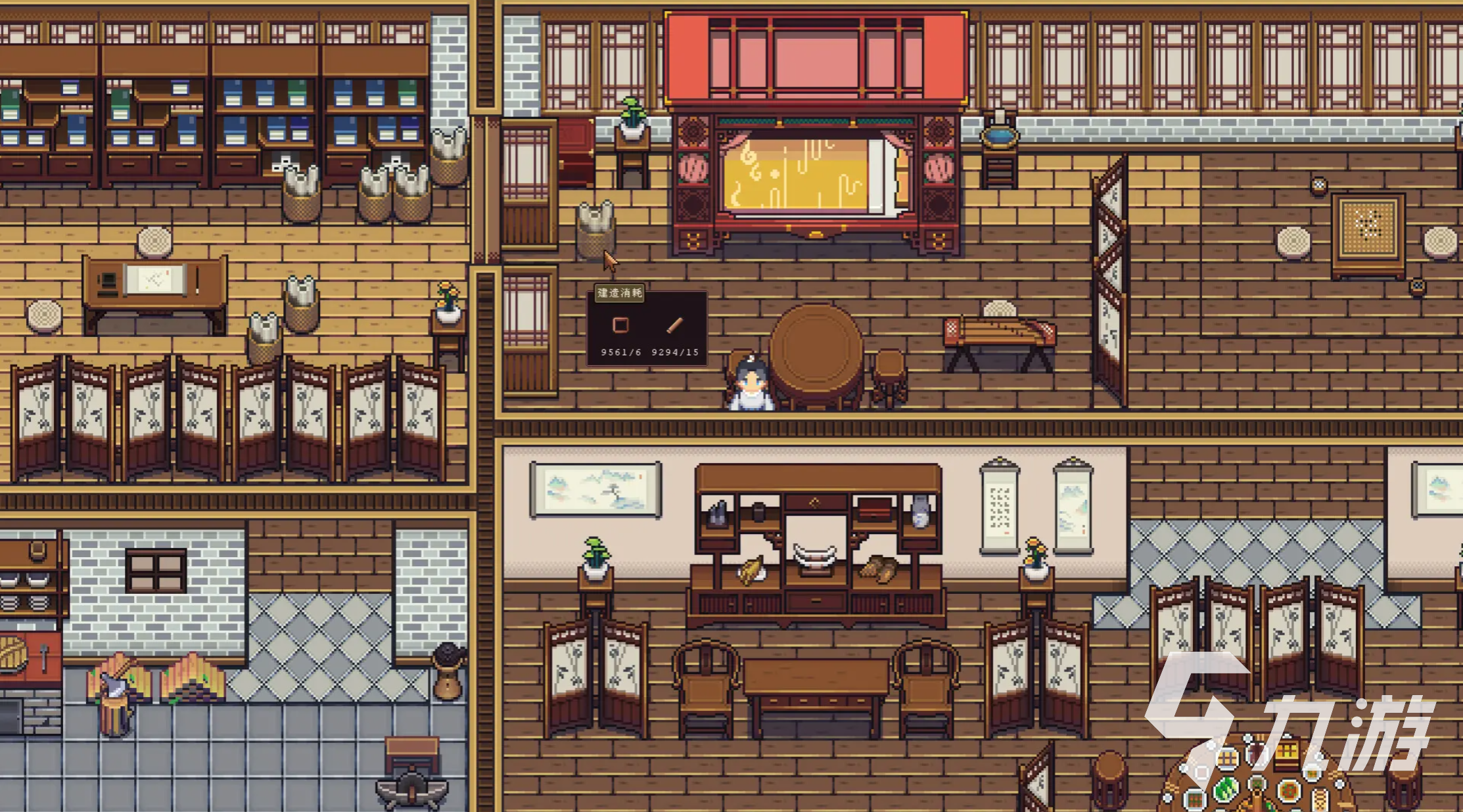 江城创业记鱼怎么搞 江城创业记鱼怎么做
