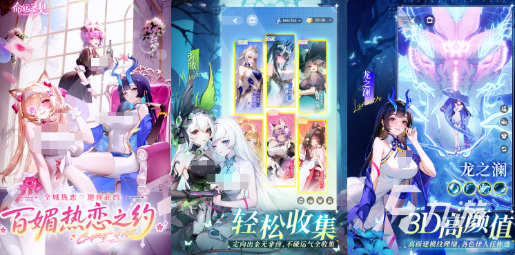 舰娘游戏排行榜前十名 2025有趣舰娘游戏分享