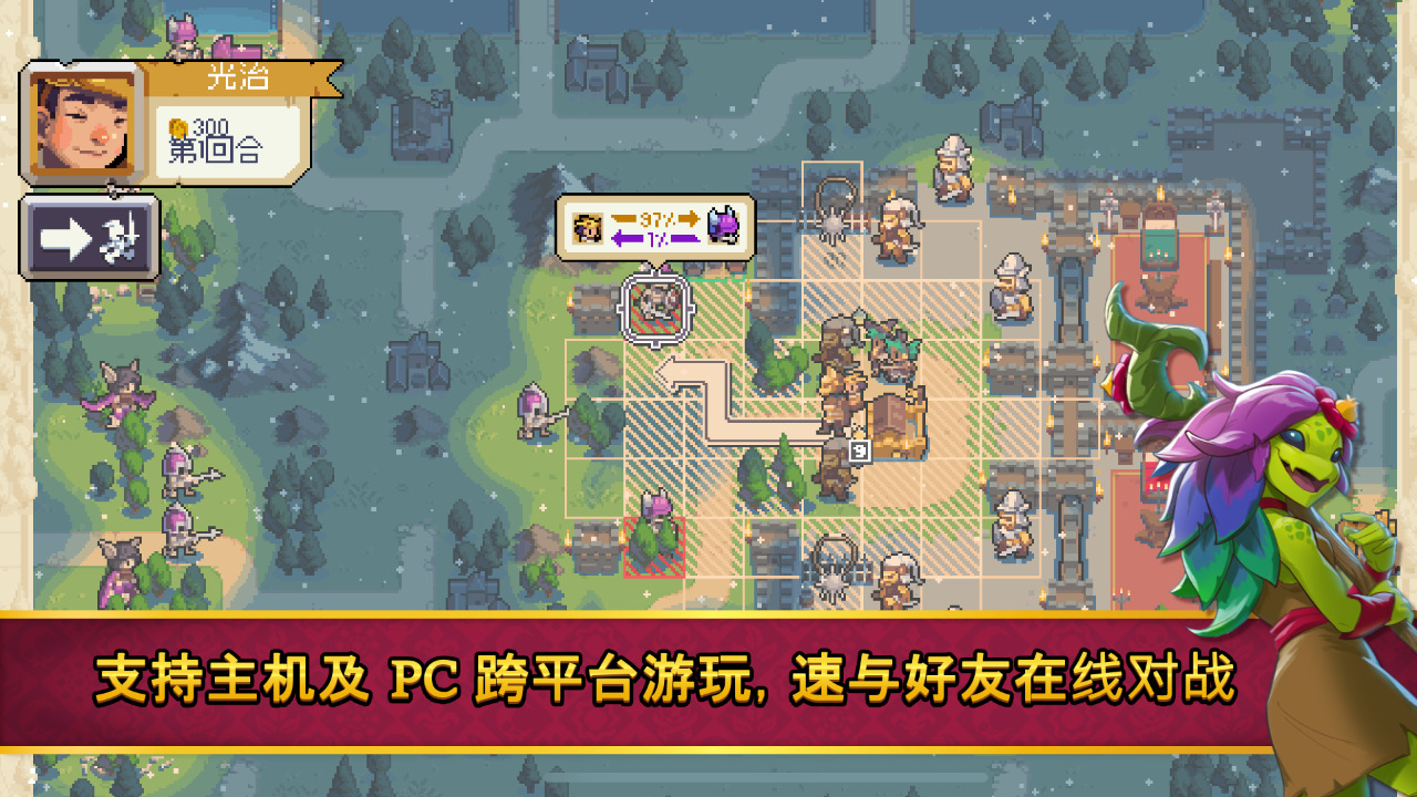 战律2口袋版什么时候出 公测上线时间预告