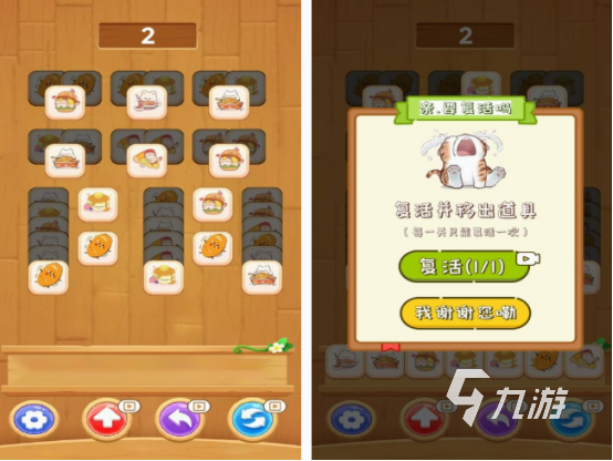 女生爱玩的游戏下载分享 2025必玩的女生手游合集