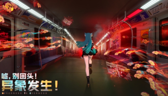热门的完美新游戏推荐 2025完美公司有哪些游戏截图