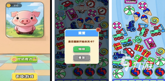 手机没网也能玩的游戏叫什么高人气的单机手游下载大全2025