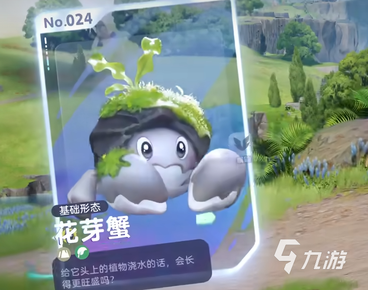 伊莫公测时间介绍 伊莫手游公测时间确定了吗