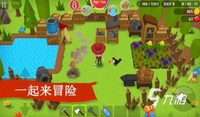 好玩的重建家园游戏有哪些 有趣的建造家园游戏盘点2025
