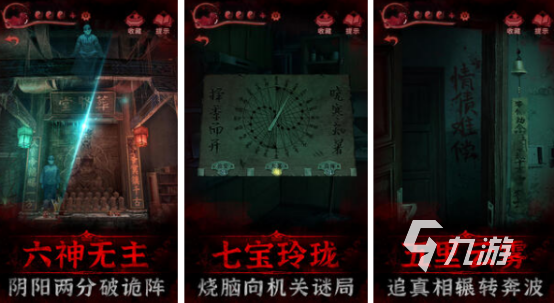流行的手机单机小游戏下载哪些2025高人气单机手游大全