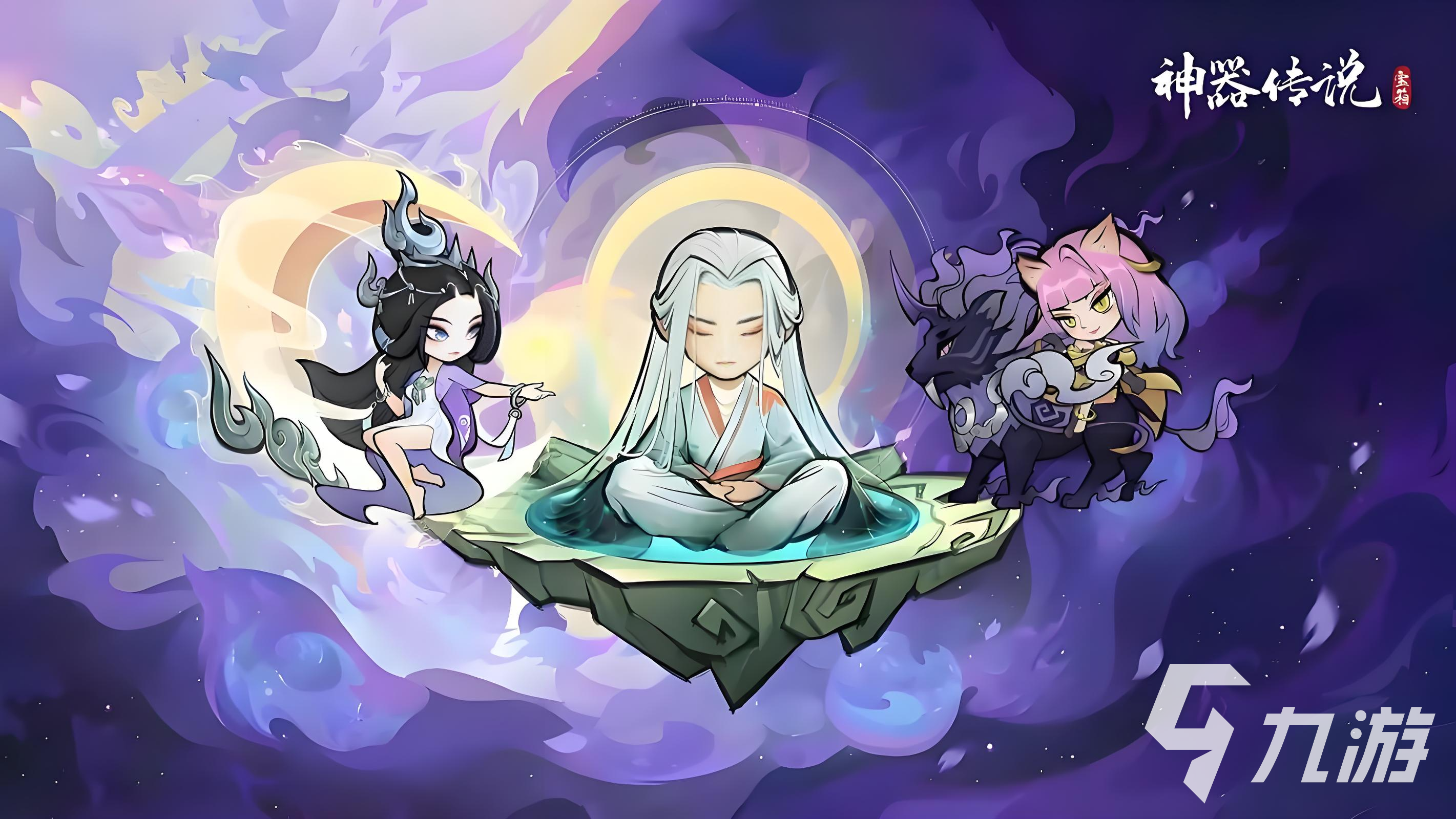 神器传说暴击流攻略一览 神器传说暴击流怎么玩