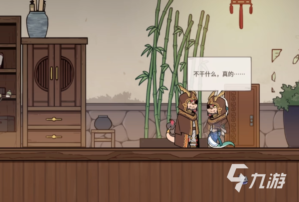 三相奇谈海公子是谁 三相奇谈手机版海公子信息介绍