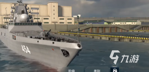现代战舰是什么游戏类型 <a id='link_pop' class='keyword-tag' href='https://www.9game.cn/xiandaizhanjian1/'>现代战舰手游</a>玩法特色介绍