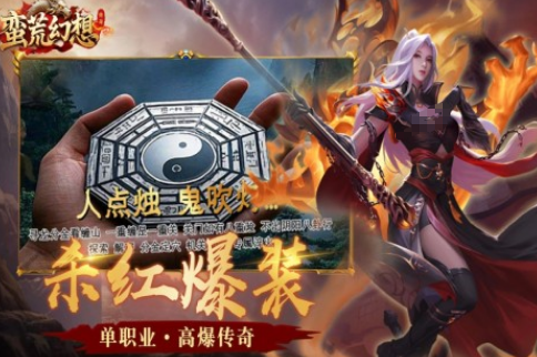 适合长期慢慢玩的手游有哪些 2025流行的适合长期玩手游排名截图