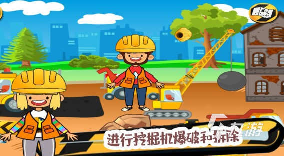 高质量的朵拉游戏大全下载介绍2025 朵拉游戏哪些值得下载