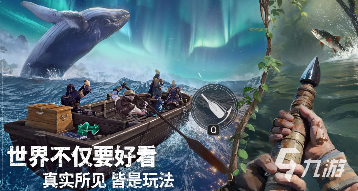 荒原曙光公测时间是什么时候 荒原曙光公测日期一览
