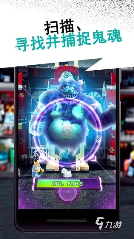 五大精品乐高游戏下载 2025高质量的乐高游戏分享