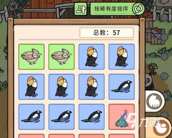 猫神牧场下载手机版安装分享 猫神牧场手游在哪下载