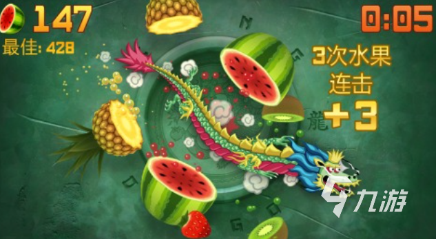 热门的水果街机游戏免费推荐 经典的水果游戏下载2025