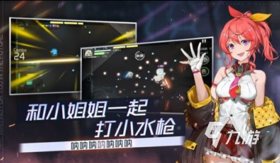 舰娘游戏排行榜前十名 2025有趣舰娘游戏分享