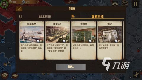 有没有二战打牌游戏 2025必玩的二战卡牌游戏合集