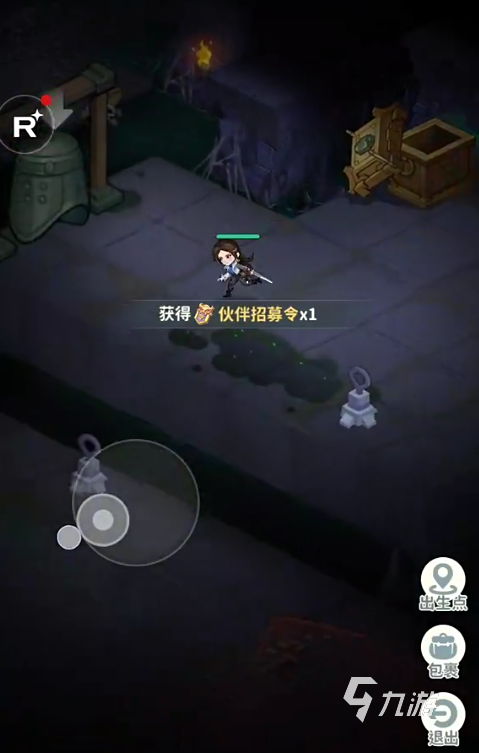 盗墓笔记手游新手攻略 盗墓笔记手游新手怎么玩