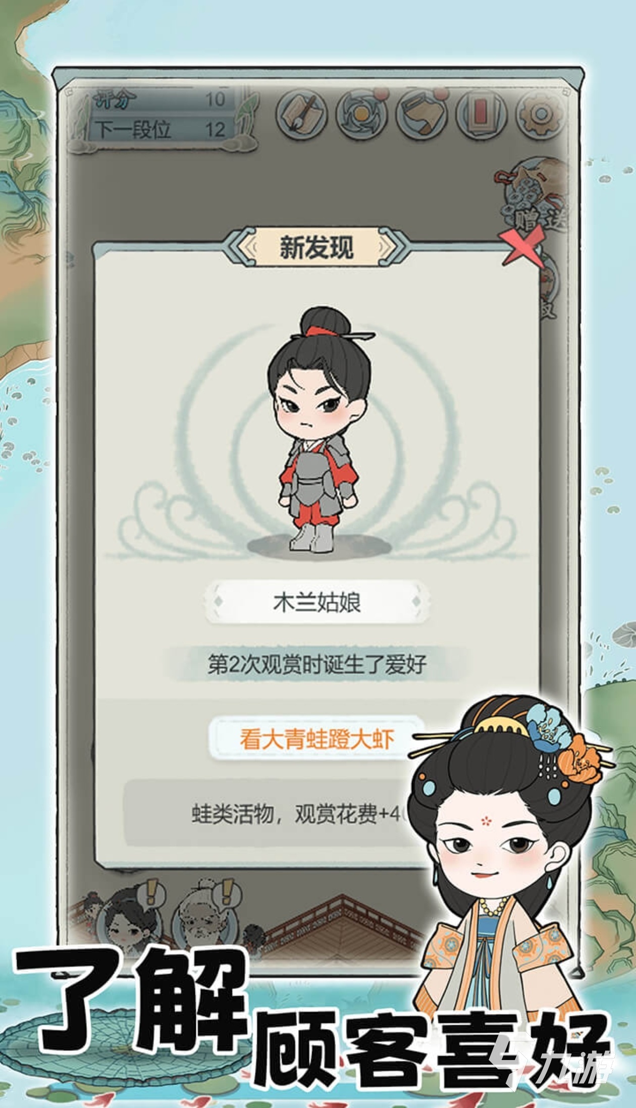 2025什么游戏免费还好玩 流行热门的游戏排行榜