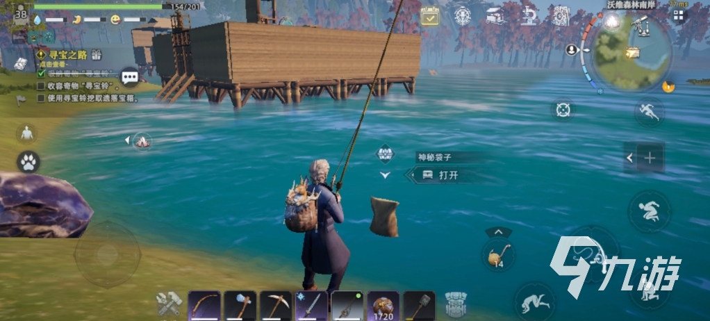 荒原曙光什么时候公测 荒原曙光什么时候上线