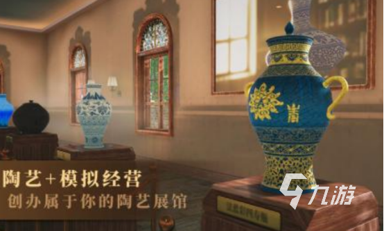 2026年游戏有哪些 必玩的手机游戏推荐