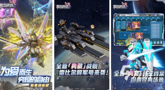 有趣的少年骇客游戏哪里下载2025受欢迎的少年骇客手游