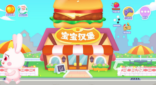流行的汉堡包游戏有哪里 2025必玩的汉堡包游戏盘点