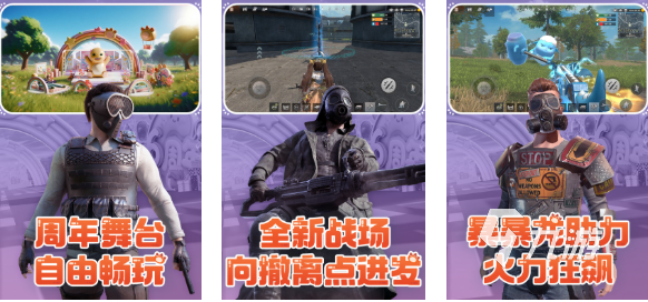 十大耐玩沙盒游戏下载合集 经典的沙盒游戏前十2025