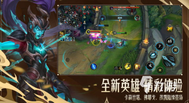 流行的免费手游app排行榜 免费的手机游戏大全2025