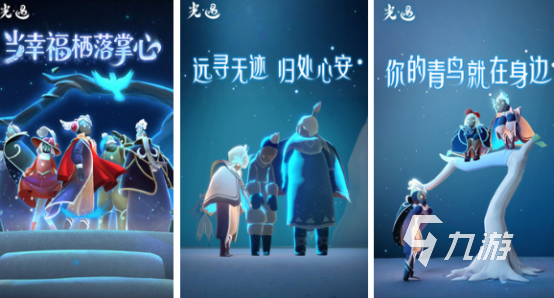 以沟通为主题的游戏有哪些2025受欢迎的社交手游下载合集