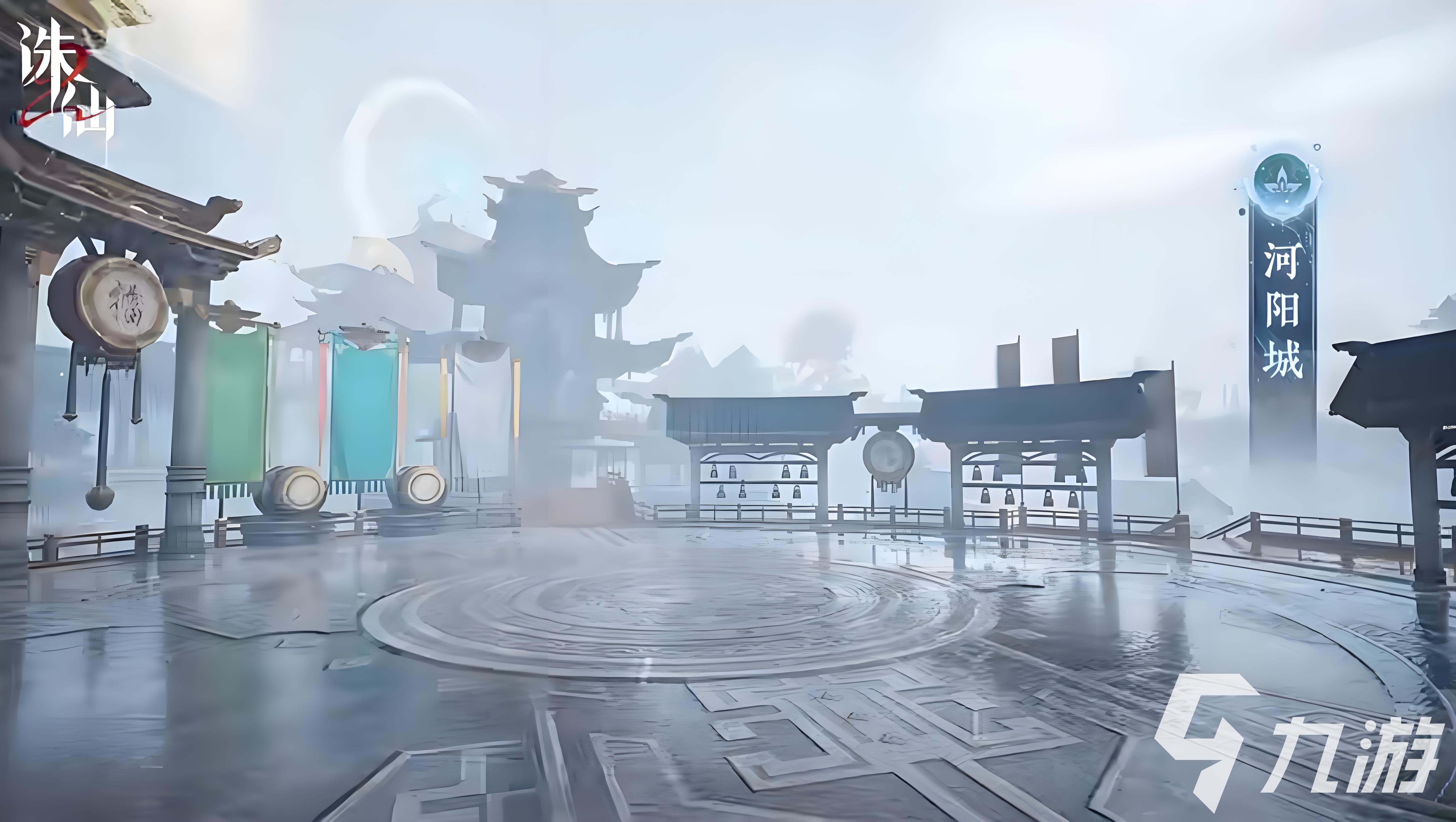 诛仙2手游正式上线时间是多少 诛仙2手游公测时间一览