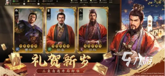 热门的战棋游戏十大巅峰之作有哪些2025必玩的战棋手游下载合集