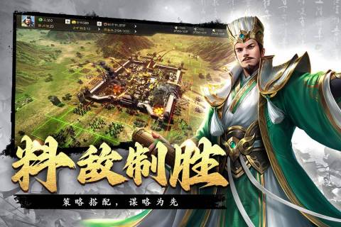 2025最火十款手游有哪些 人气最高的手机游戏盘点截图