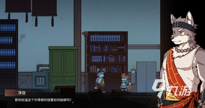 三相奇谈四字开门密码是什么 <a id='link_pop' class='keyword-tag' href='https://www.9game.cn/sanxiangqitan/'>三相奇谈手机版</a>开门密码
