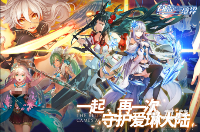 舰娘游戏排行榜前十名 2025有趣舰娘游戏分享