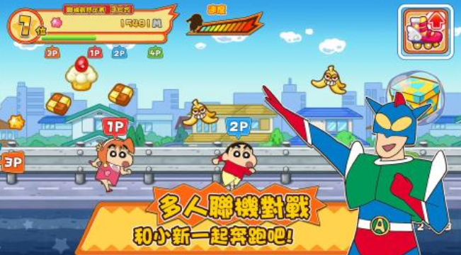 热门游戏蜡笔小新题材的有哪些 2025好玩的蜡笔小新手游截图