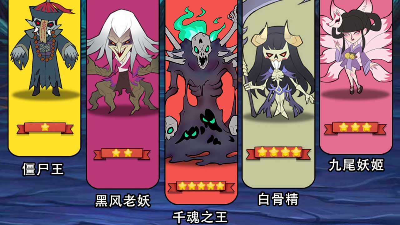古宅心慌慌好玩吗 古宅心慌慌玩法简介
