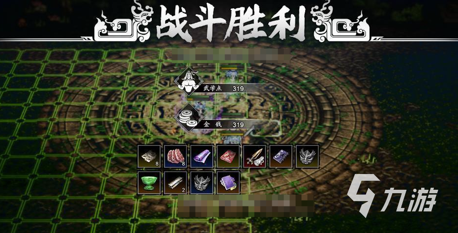 逸剑风云决长生殿攻略分享 逸剑风云决手机版长生殿在哪里