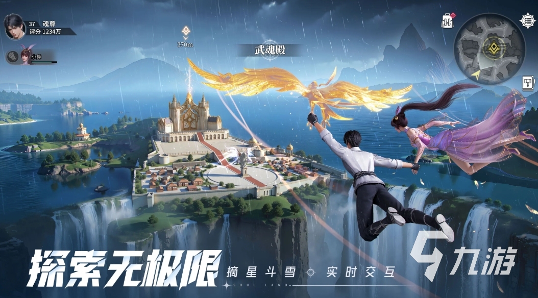 斗罗大陆猎魂世界内测资格怎么获取 斗罗大陆猎魂世界测试资格获取方法分享