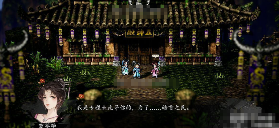 逸剑风云决长生殿攻略分享 逸剑风云决手机版长生殿在哪里截图